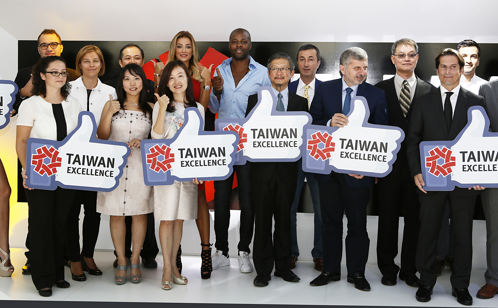 Taiwan Excellence 2014 - İstinye Park